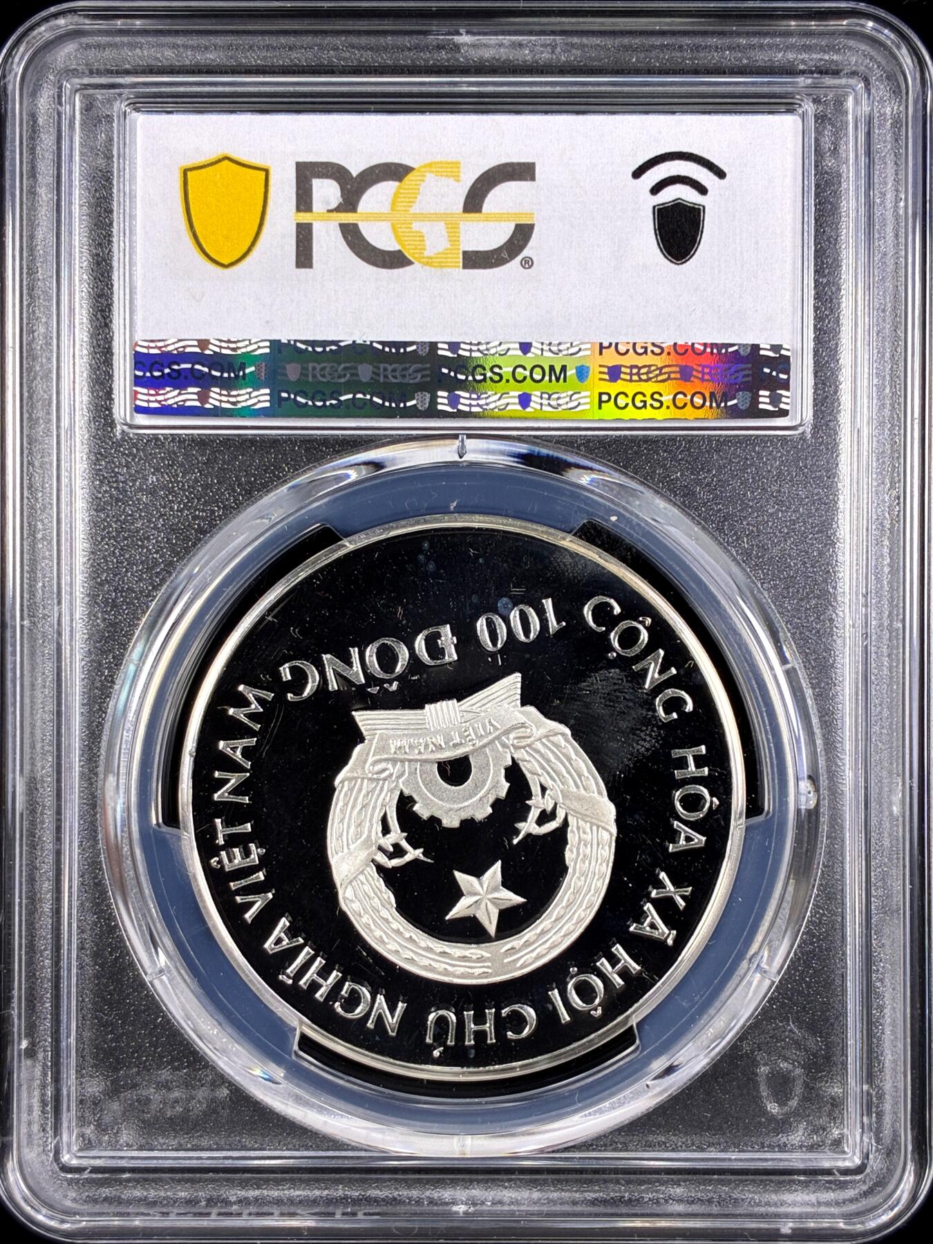 【雨安】【直播拍卖】【第0131期-评级币章】2026-04-04 周六 19:30 (金价1060, 银价18.08)  [评级现代] Vietnam 越南 100盾 1989年 奥运会巴塞罗那 PCGS-PR67DCAM 精制币