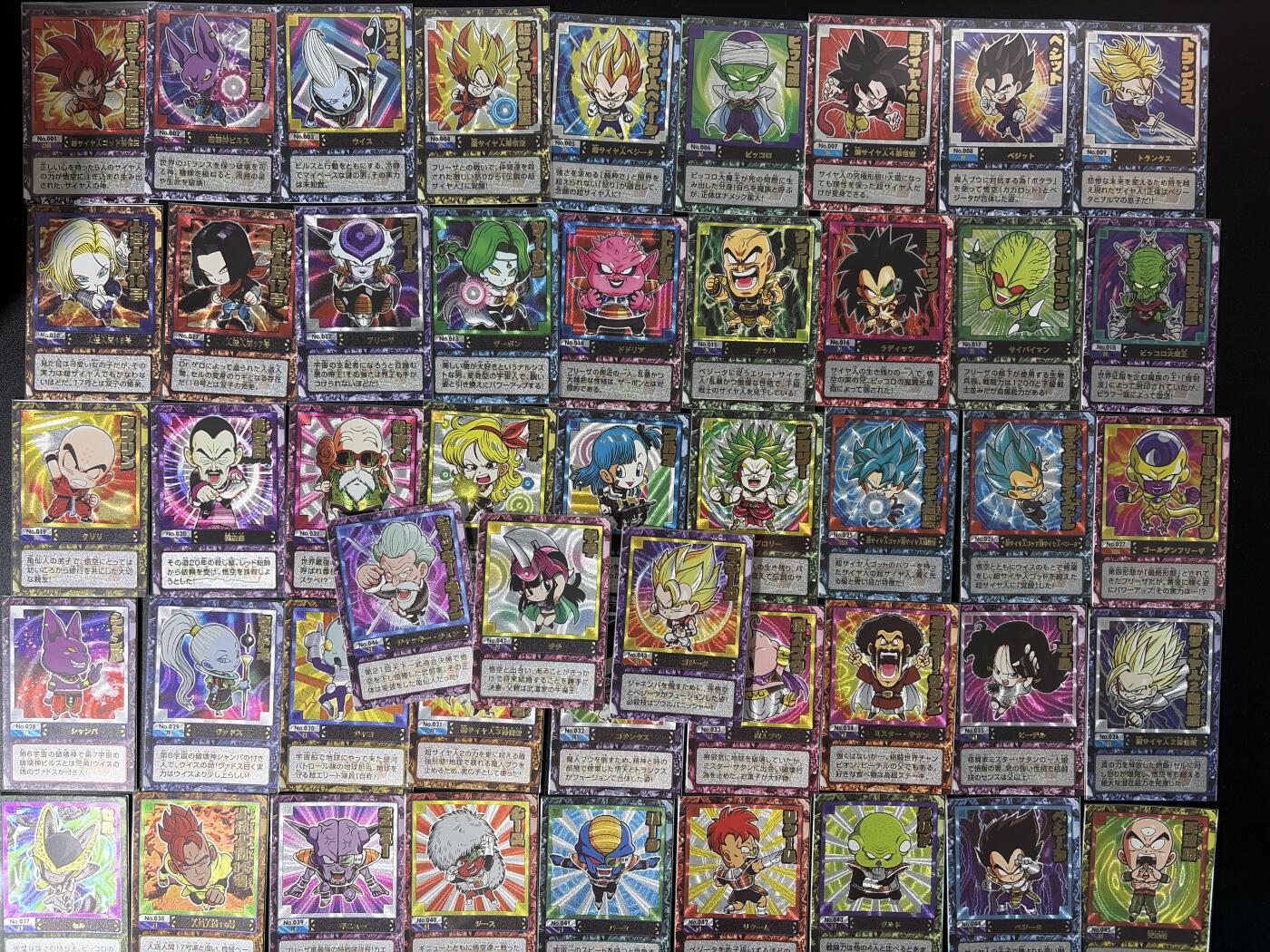 NO.29 好又多金牌大场，每周一站式配齐，方便凑单！（卖家送拍0抽成！周6晚9点截拍！）