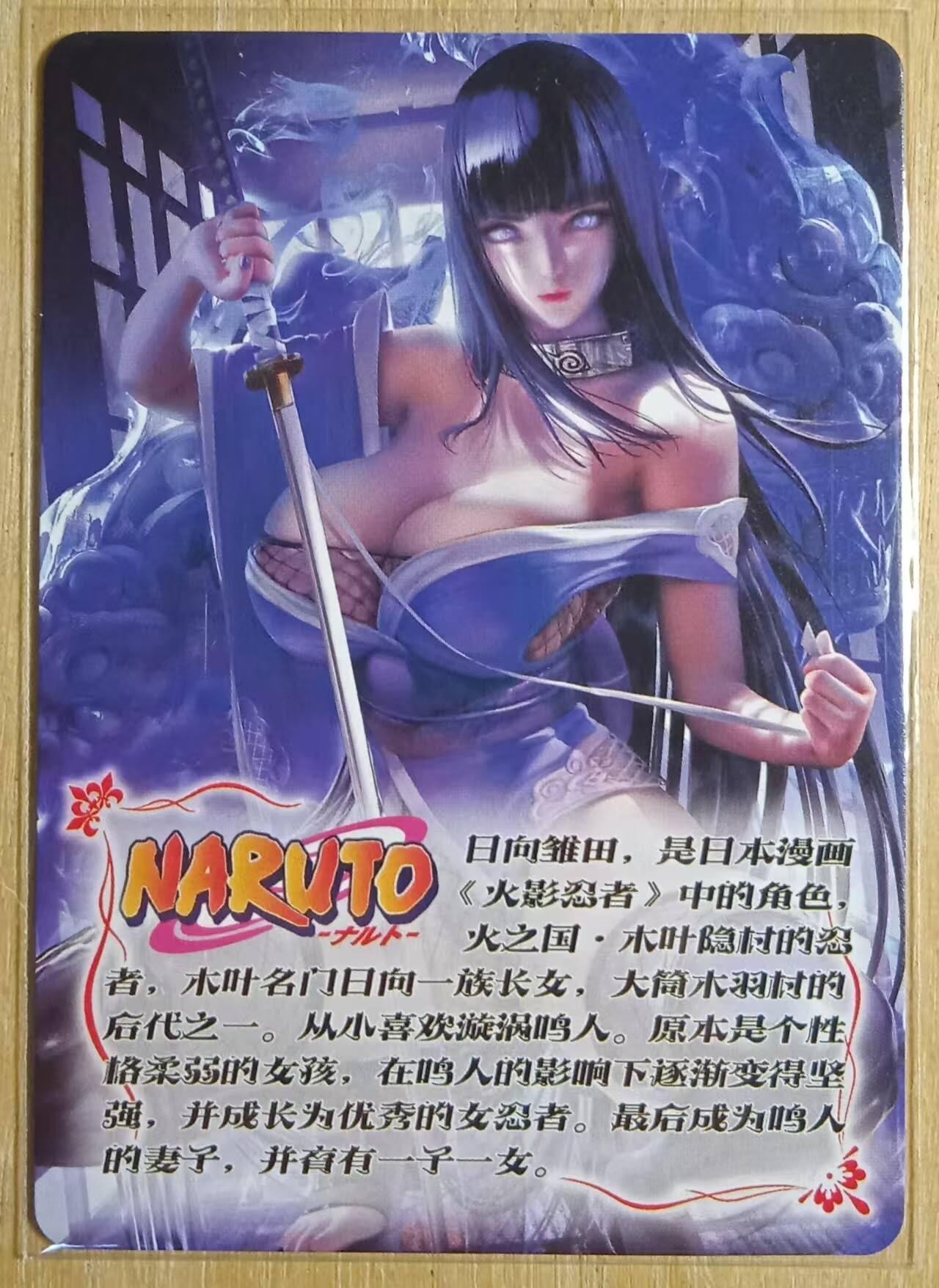 龙虎卡牌-八一场（满200元包邮，无佣金，每周六结拍，欢迎送拍）