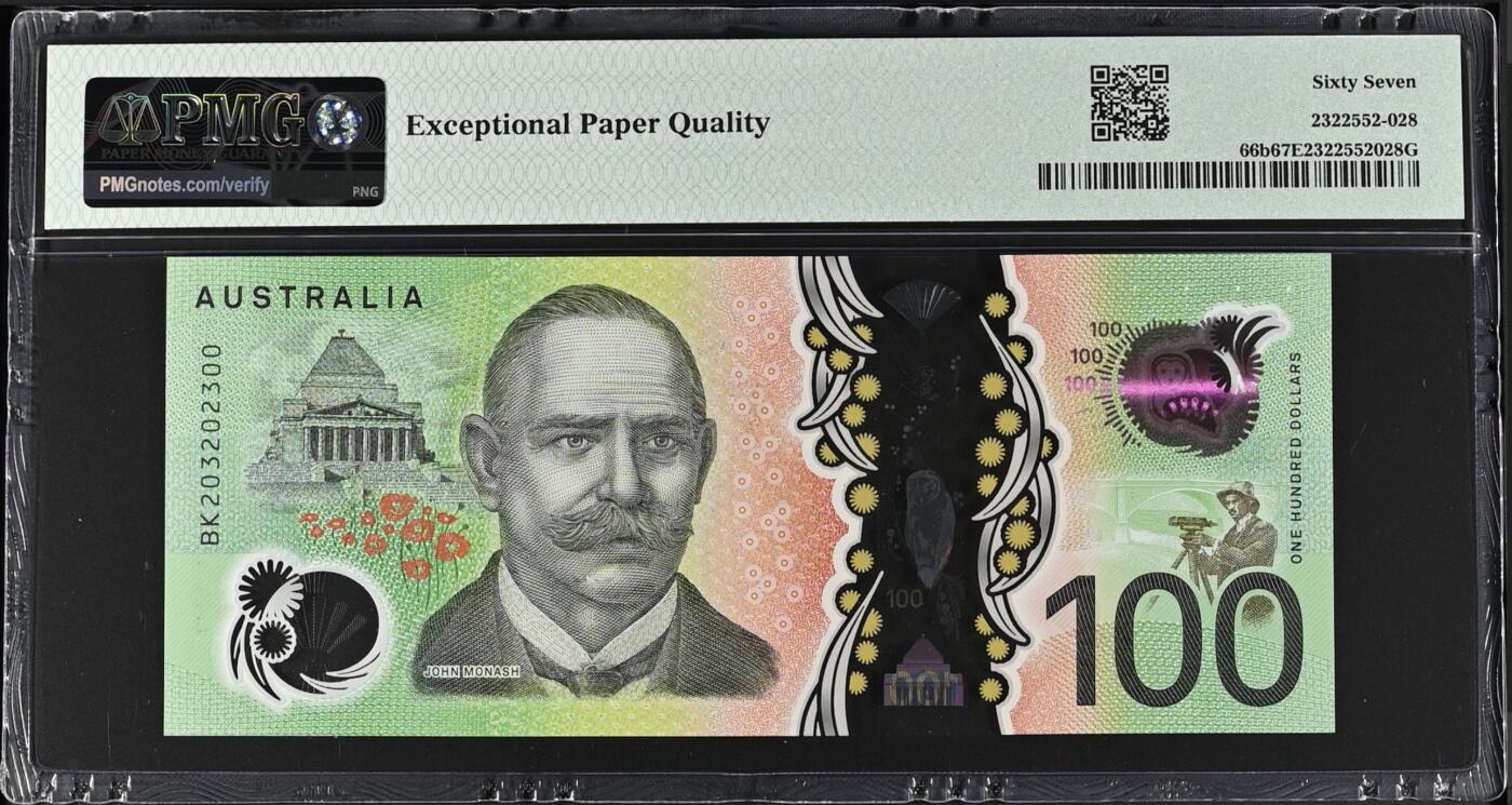 《愛美收藏》第239期-4.5周日外币黄金场 