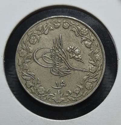 外国优质银币克朗币纪念章，每周六晚九点倒数截拍，满百包邮可寄存，持续收拍 - 奥斯曼帝国埃及行省1913年1格西，正面为苏丹穆罕默德五世的花押（图格拉），背面标注埃及属地，是奥斯曼帝国末期、埃及英占时期的流通货币，见证了埃及的殖民与帝国历史。