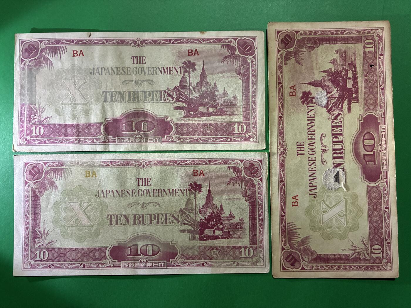 咖啡豆•收藏 2026年Apr_9th世界各国纸币拍卖