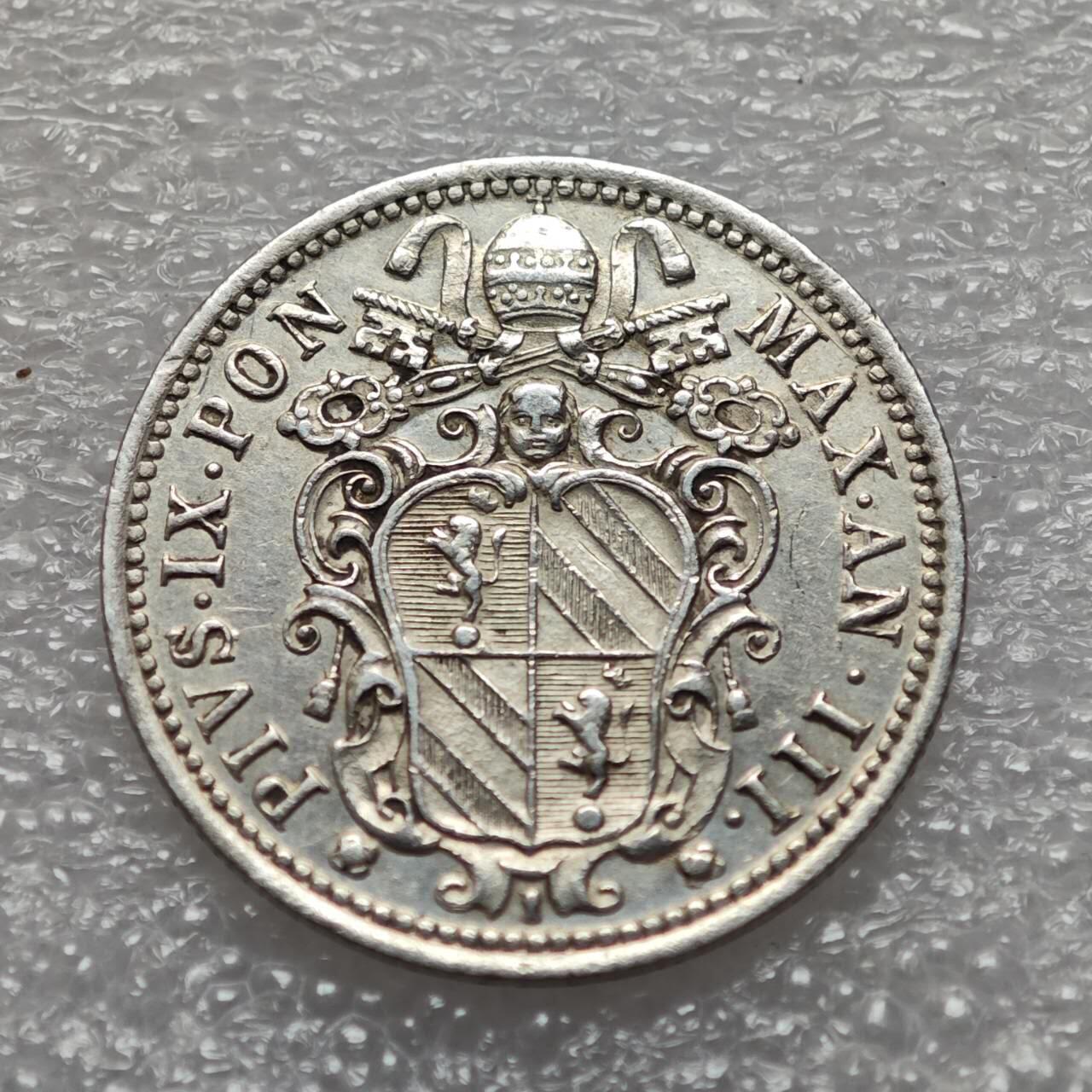  【淘币小摊】限时拍第八百九十二拍   教皇国塞舌尔加纳危地马拉场    每周一统一发货 教皇国1848年10拜奥奇银币 km1342a