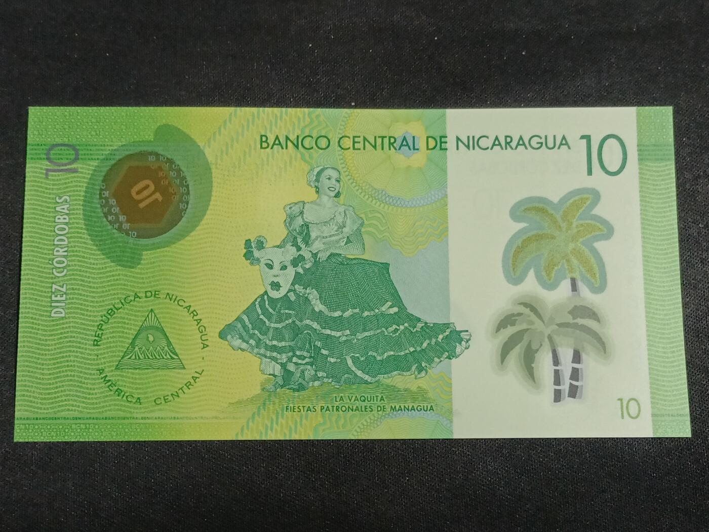 【游宝拍卖】丙午马年第19期