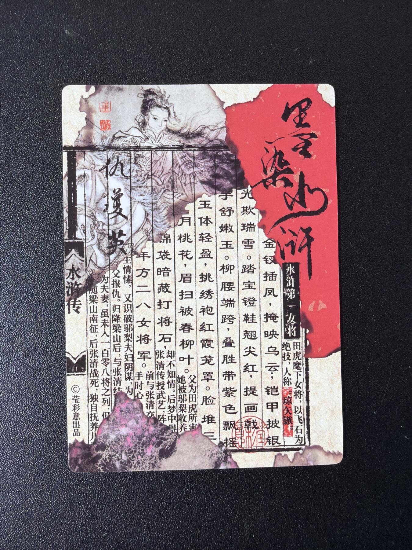 NO.29 好又多金牌大场，每周一站式配齐，方便凑单！（卖家送拍0抽成！周6晚9点截拍！）