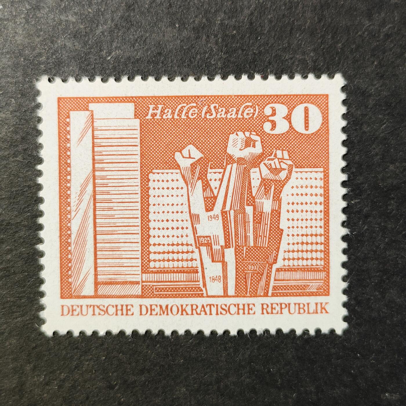 嘉禾收藏    【第506期】            无佣金、可寄存、满30元包邮 邮票一枚