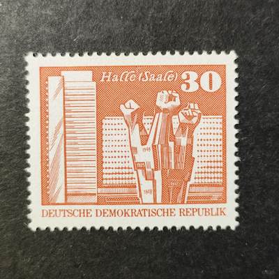 嘉禾收藏    【第510期】            无佣金、可寄存、满30元包邮 - 邮票一枚