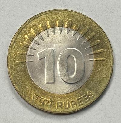 S&S Numismatic世界钱币-拍卖 第125期  - 印度2008年10卢比双色币