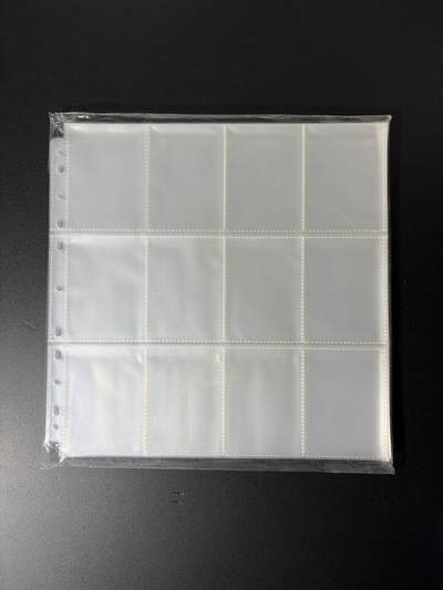 NO.29 好又多金牌大场，每周一站式配齐，方便凑单！（卖家送拍0抽成！周6晚9点截拍！） - 12宫卡页一包 全新