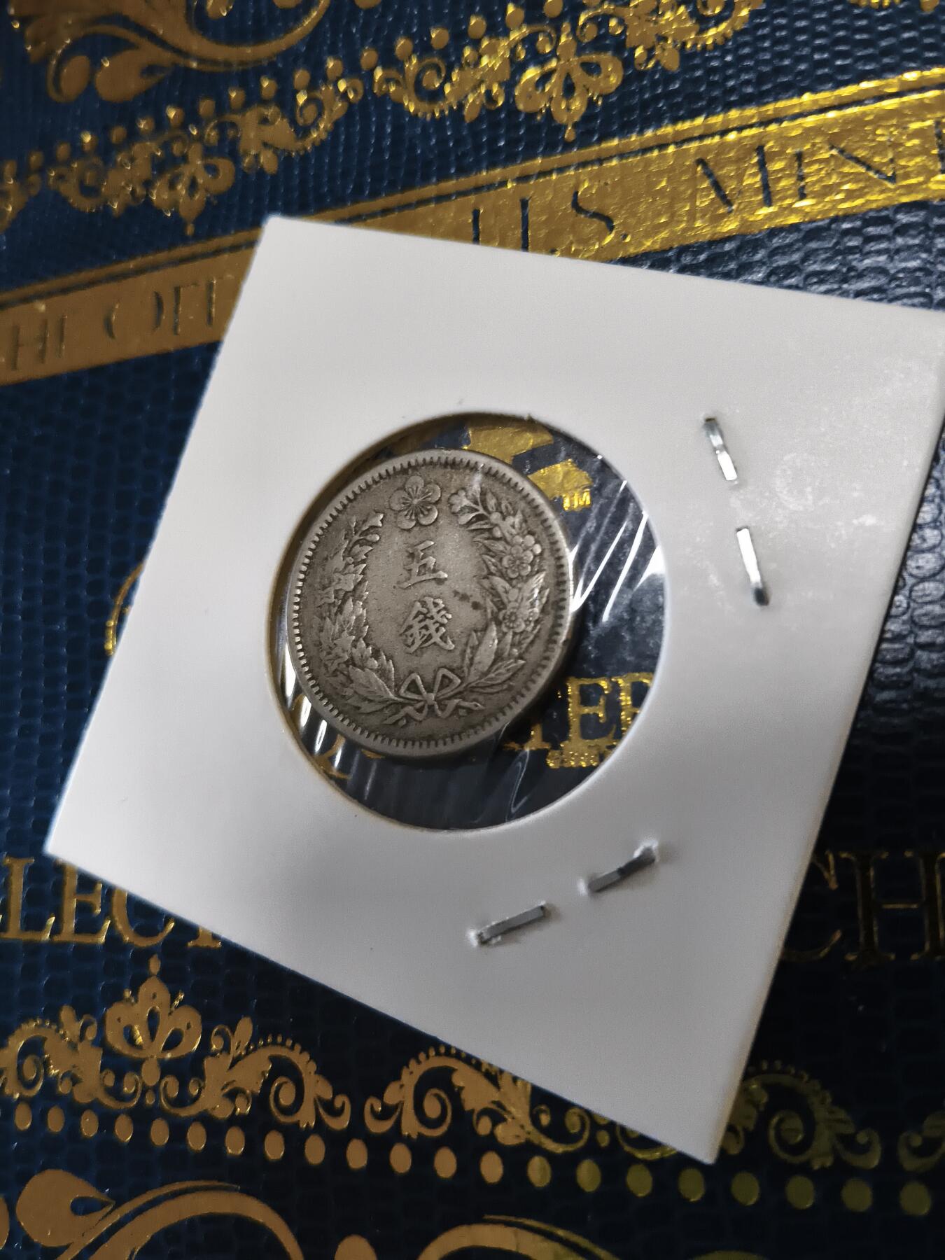 长老汇马年精选第十五场拍卖