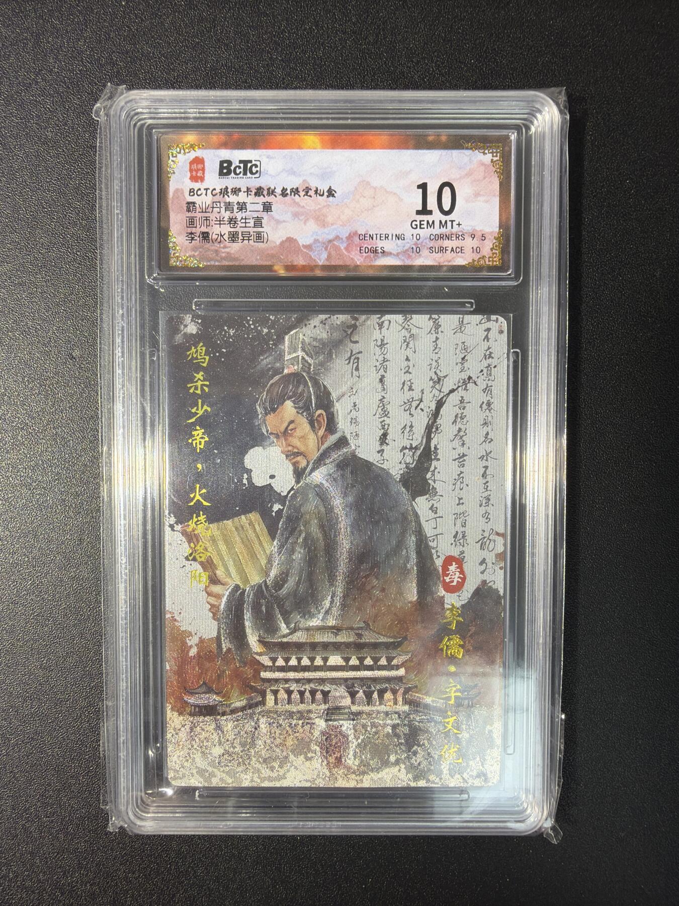 NO.29 好又多金牌大场，每周一站式配齐，方便凑单！（卖家送拍0抽成！周6晚9点截拍！）