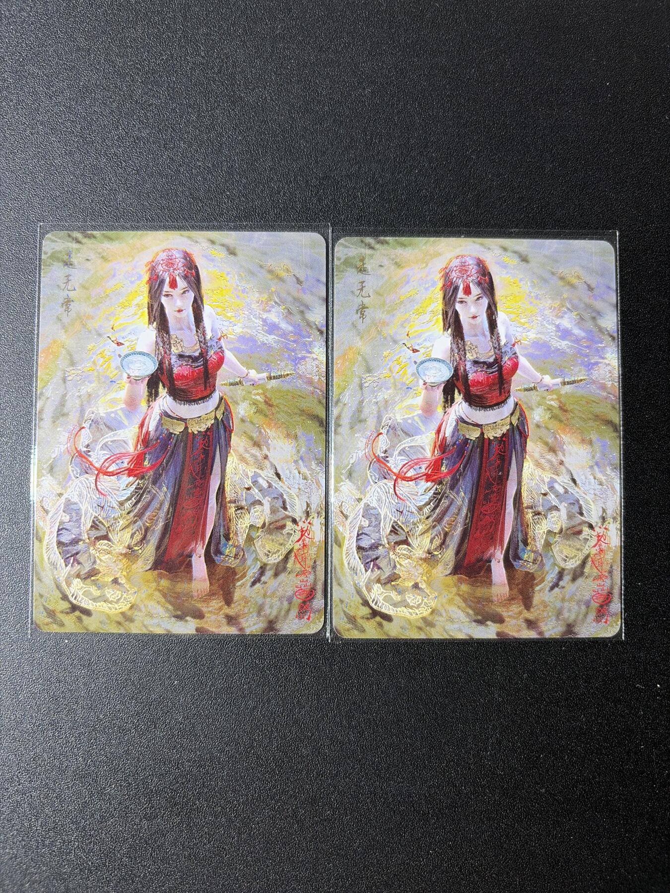 NO.29 好又多金牌大场，每周一站式配齐，方便凑单！（卖家送拍0抽成！周6晚9点截拍！） 焱卡文化 妖姬传 刷子老师 普卡 走无常 一对