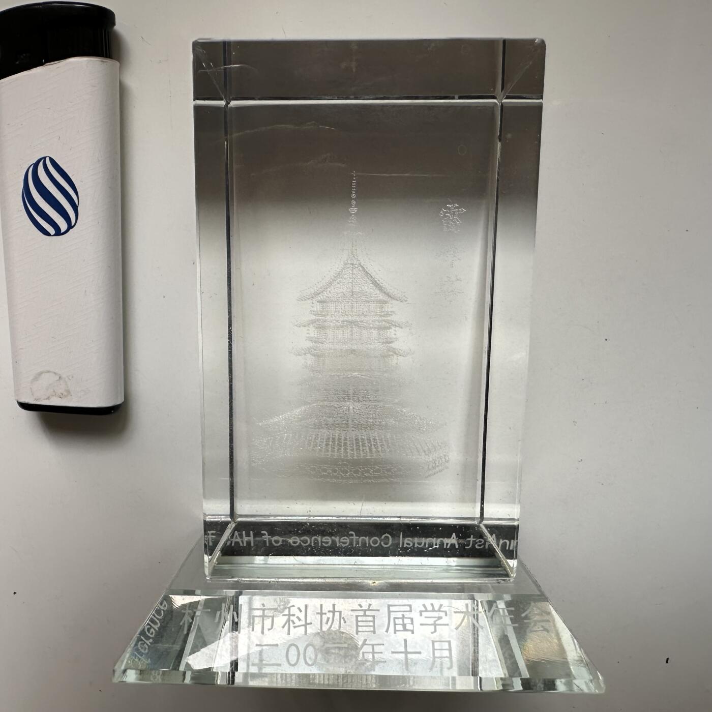 🌹外币初藏🌹🐯2026年第37场   每周二四六晚8️⃣点 接代拍