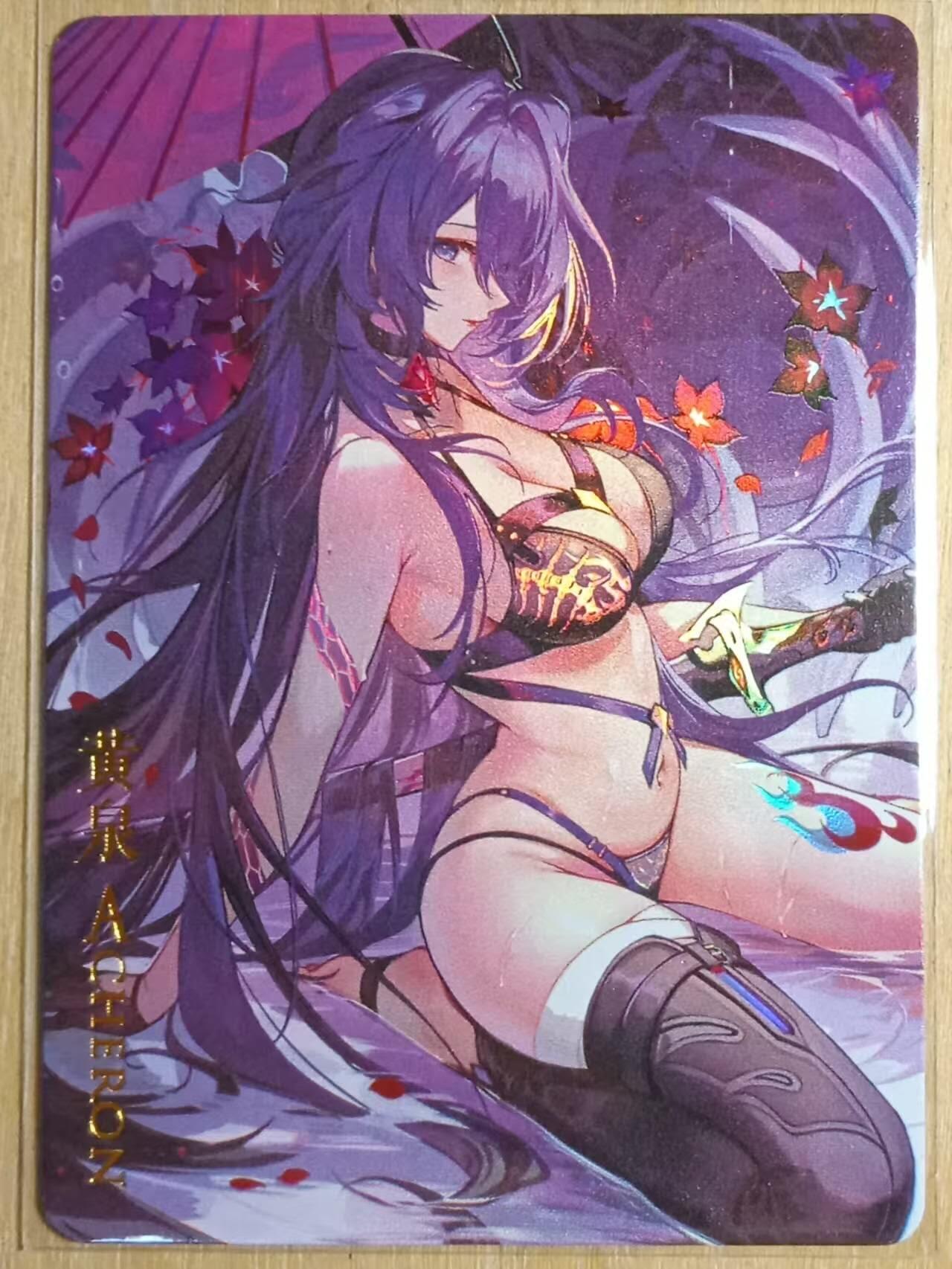 龙虎卡牌-八一场（满200元包邮，无佣金，每周六结拍，欢迎送拍） 磨砂彩闪 星穹铁道 黄泉