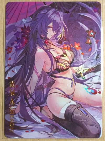 龙虎卡牌-八一场（满200元包邮，无佣金，每周六结拍，欢迎送拍） - 磨砂彩闪 星穹铁道 黄泉