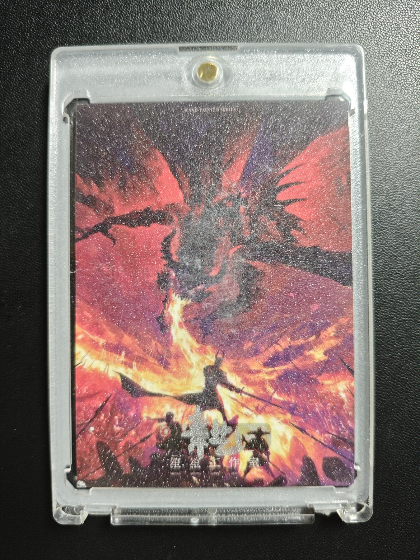 天玑星卡拍第184期《4.6周一截拍》持续收拍收评中 满赠卡需备注