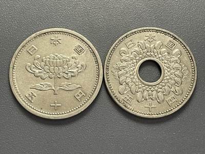 回流0405 - 日本昭和时期菊花50元两枚