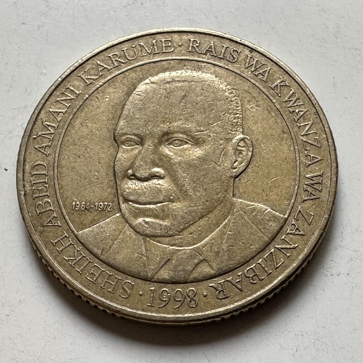 🌹外币初藏🌹🐯2026年第37场   每周二四六晚8️⃣点 接代拍 坦桑尼亚1998年200先令