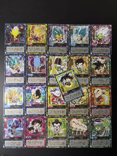 NO.29 好又多金牌大场，每周一站式配齐，方便凑单！（卖家送拍0抽成！周6晚9点截拍！） - 【套卡】藏无缺 龙珠第二季 W2-01-W2-21  已套膜 粗闪