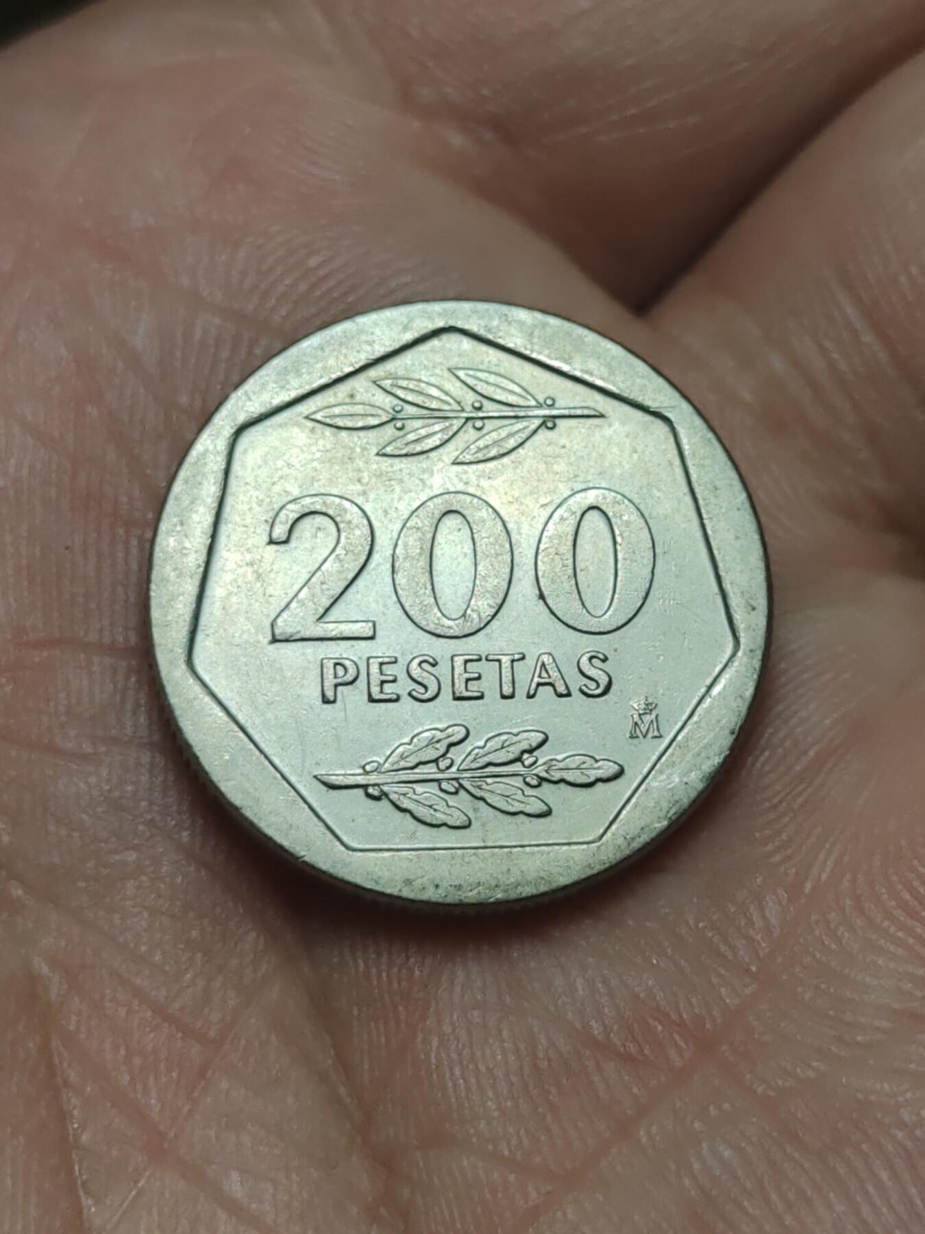 2026年第四十场(总第二百零九场）外国好品散币场(免佣金) 西班牙🇪🇸1986年200比塞塔(胡安·卡洛斯一世第一版，首发年仅发行3年)