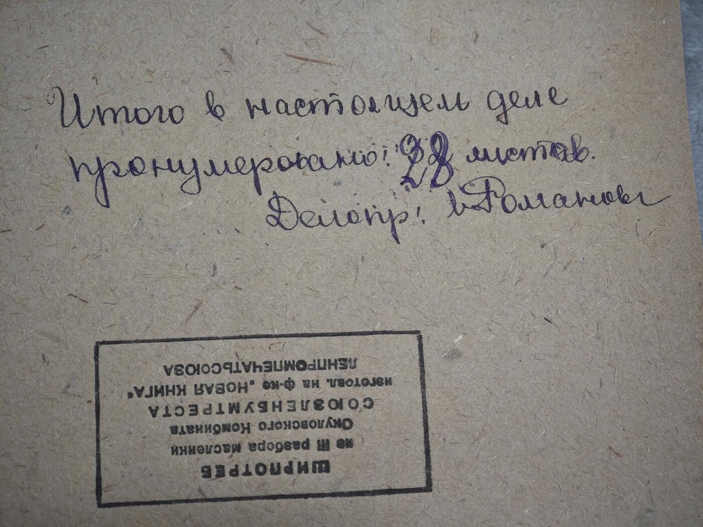 橙子收藏第七期