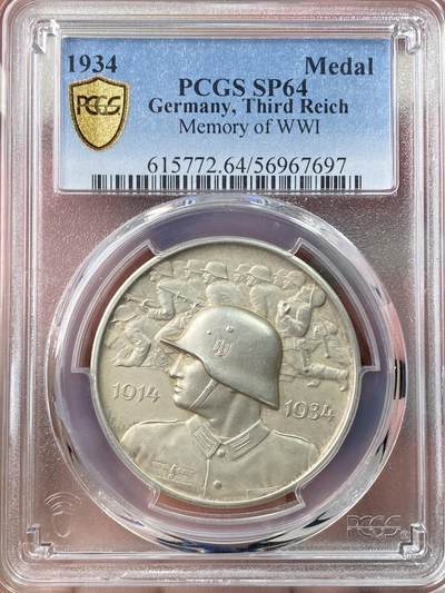 万国钱币拍卖第064期 - PCGS SP64 1934年德国民族社会主义工人党党魁正式发布全国总动员征兵银章 德国本土也难寻的罕见高难品种 1934年极其稀少 仅有1935的1/10左右 PC亚军分更高分仅一枚 原味天鹅绒淡彩 元首亲笔签名