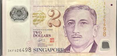 回流0406 - 新加坡2005年版2新元塑料钞（肖像系列）