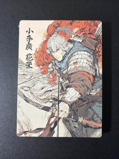 NO.29 好又多金牌大场，每周一站式配齐，方便凑单！（卖家送拍0抽成！周6晚9点截拍！） - 【套卡】布丁剧场 泡泡牛 梁山八彪+梁山五虎 13张全套齐 普卡 全新未拆