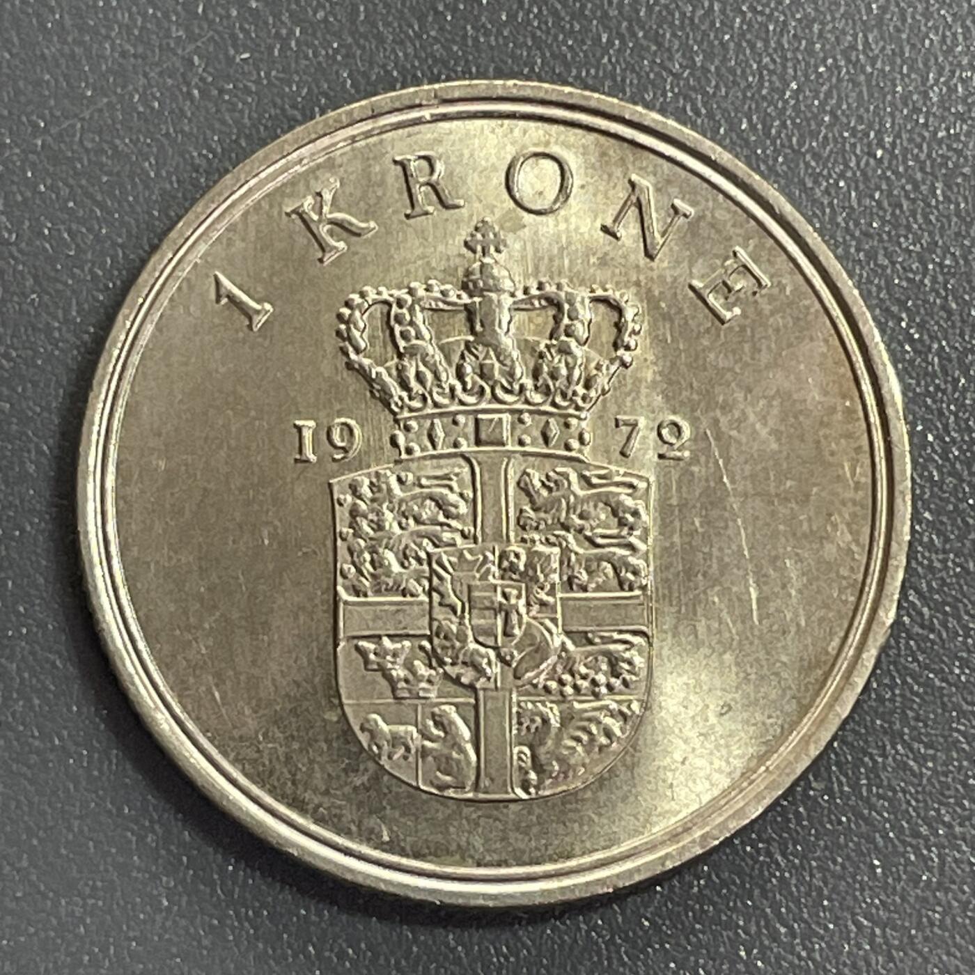 回流0405 丹麦1972年1克朗（Frederik IX版）