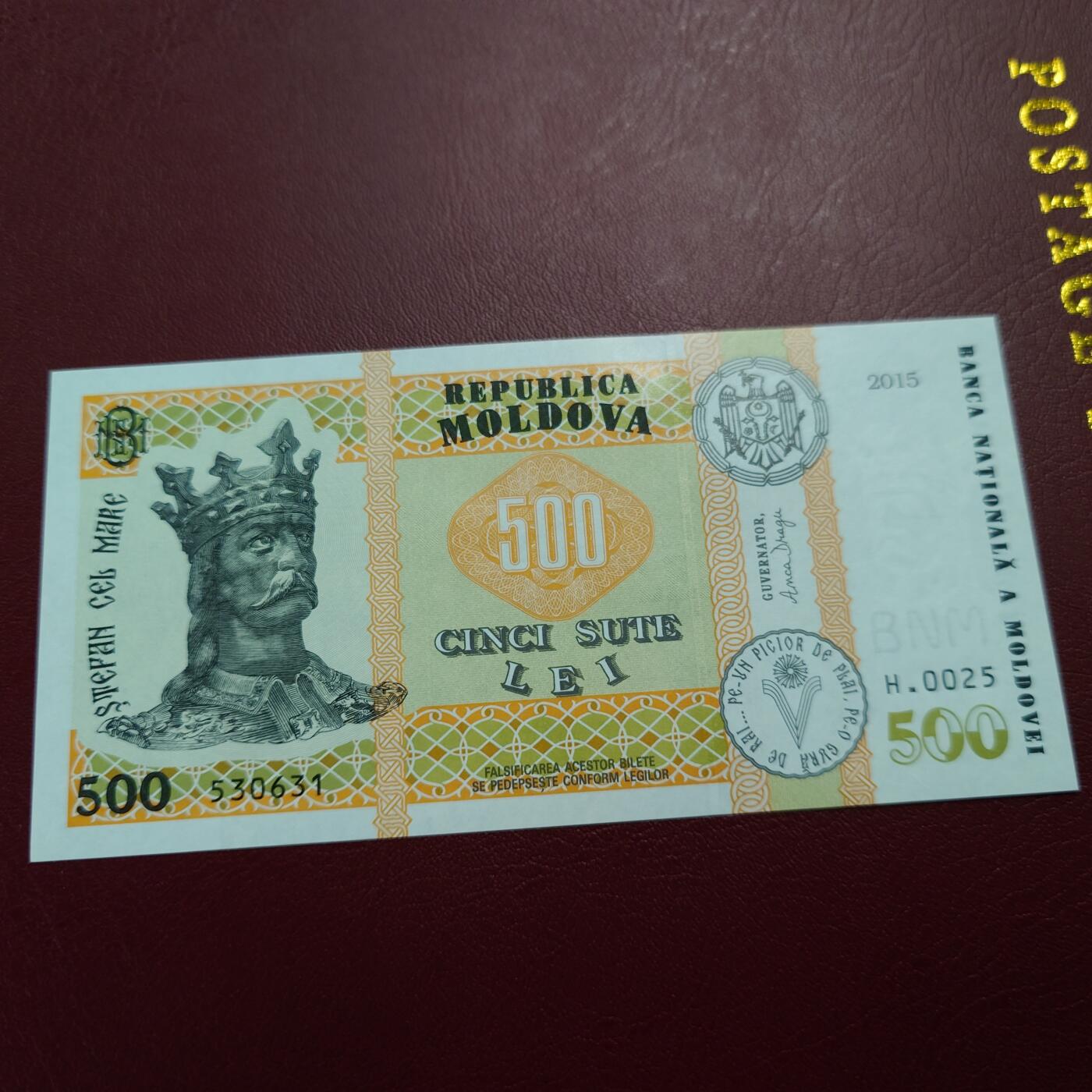 世界钱币～微拍第243期暨2026年第24期  老库存每款各1-2张清仓低价起拍