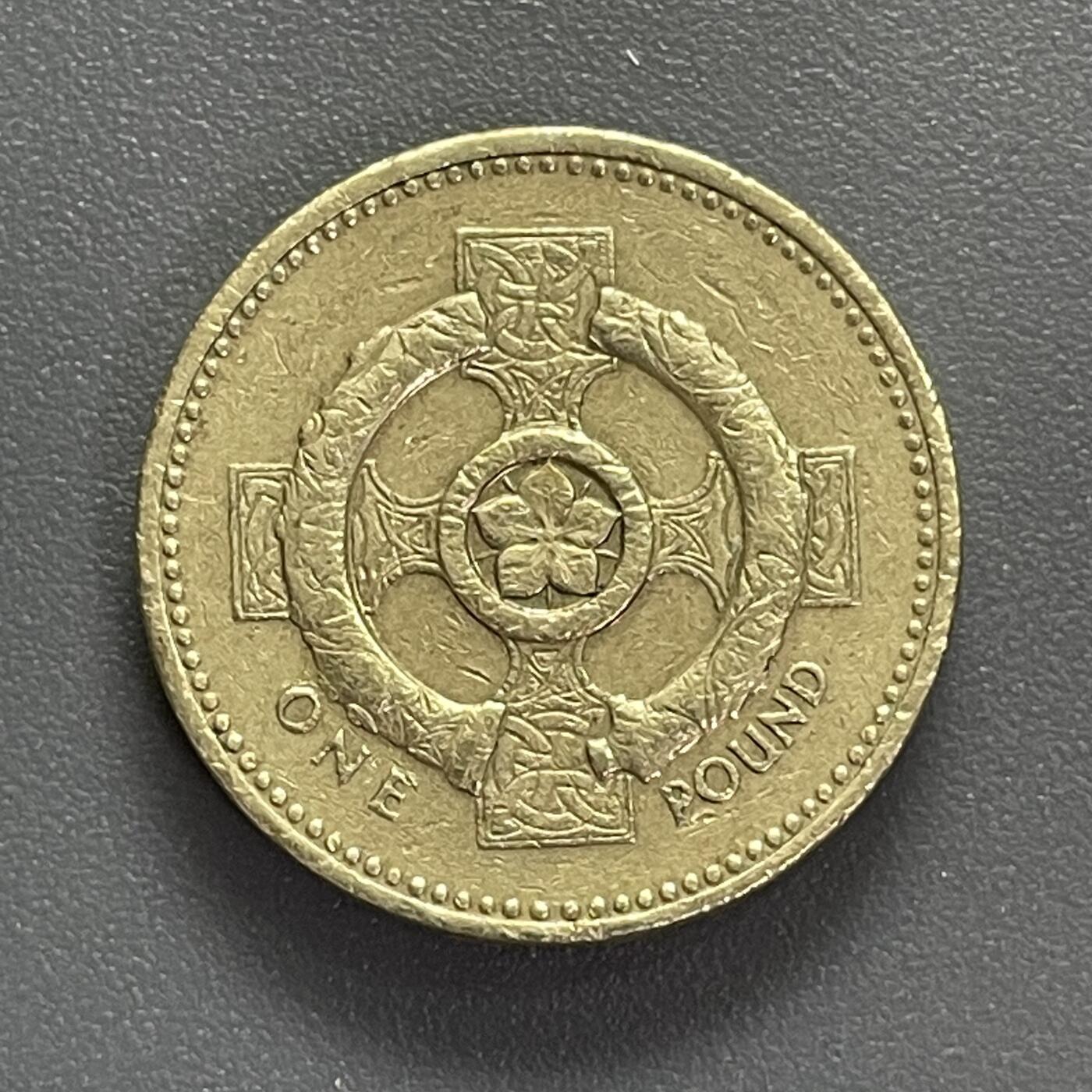 回流0405 英国1996年1英镑（凯尔特十字版）