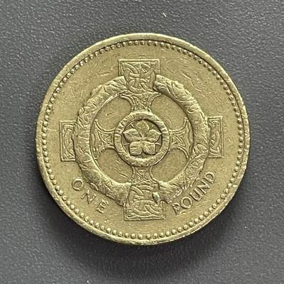 回流0405 - 英国1996年1英镑（凯尔特十字版）