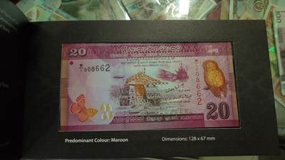 世界钱币～微拍第243期暨2026年第24期  老库存每款各1-2张清仓低价起拍 - 2010年斯里兰卡20元 首发冠原装册全新绝品无47