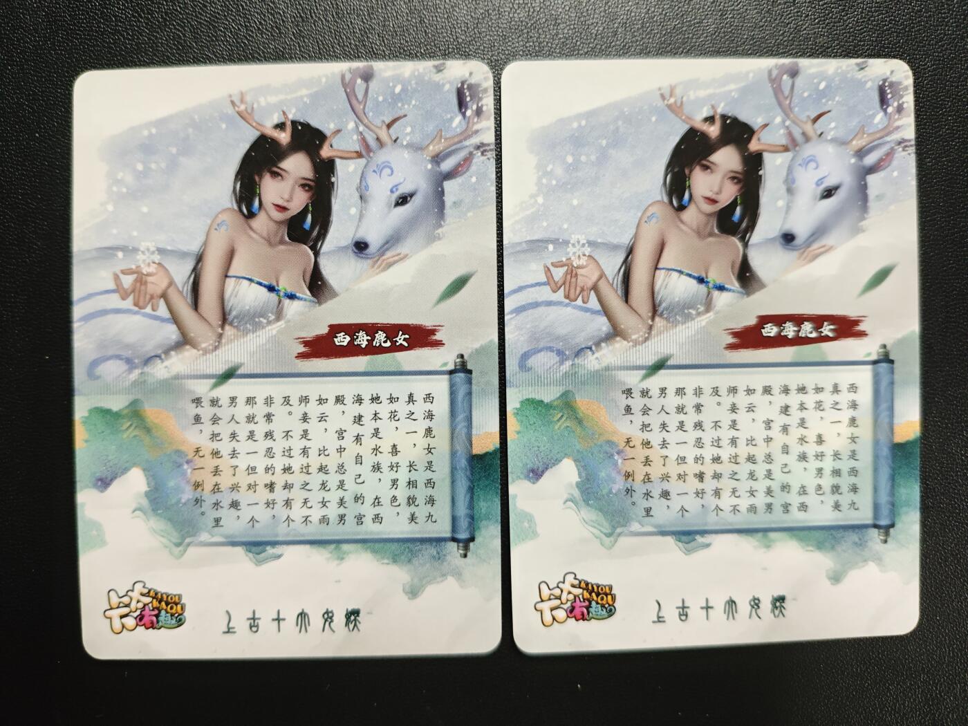 天玑星卡拍第184期《4.6周一截拍》持续收拍收评中 满赠卡需备注