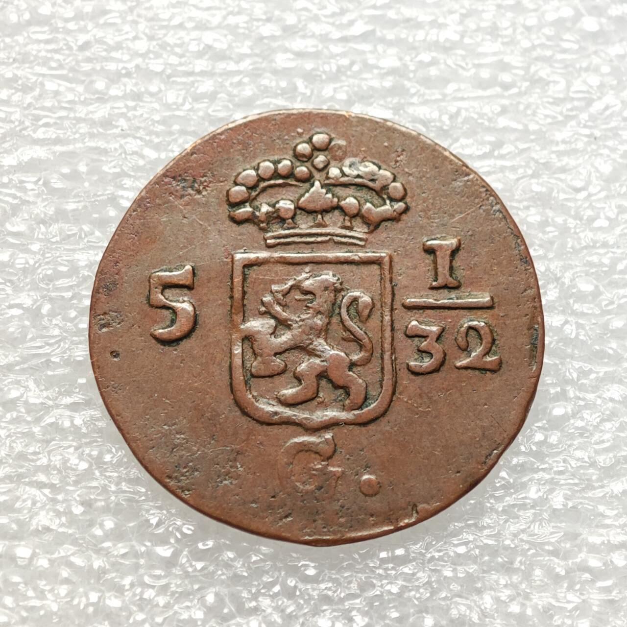  【淘币小摊】限时拍第八百九十二拍   教皇国塞舌尔加纳危地马拉场    每周一统一发货 荷属巴达维亚1808年1/2杜伊特铜币 km75