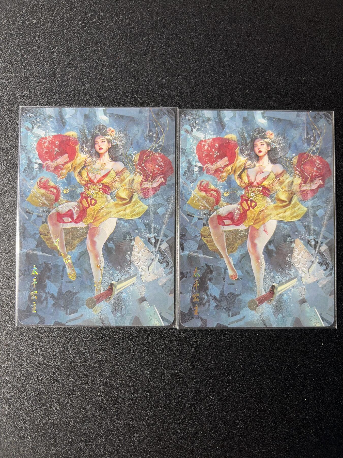 NO.29 好又多金牌大场，每周一站式配齐，方便凑单！（卖家送拍0抽成！周6晚9点截拍！）