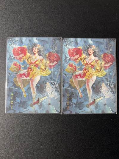 NO.29 好又多金牌大场，每周一站式配齐，方便凑单！（卖家送拍0抽成！周6晚9点截拍！） - 焱卡文化 人间传 刷子老师 幻彩 太平公主 一对