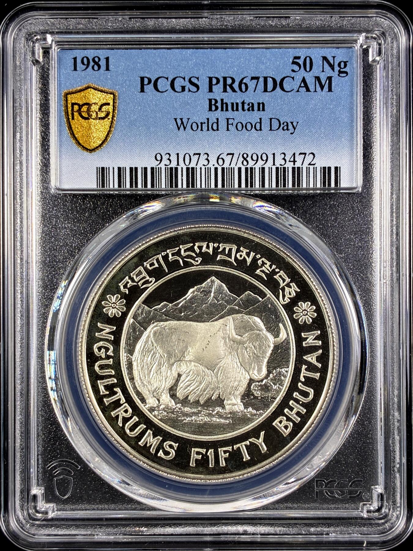 【雨安】【直播拍卖】【第0131期-评级币章】2026-04-04 周六 19:30 (金价1060, 银价18.08)  [评级现代] Bhutan 不丹 50Ng 1981年 世界食物日 PCGS-PR67DCAM 精制币
