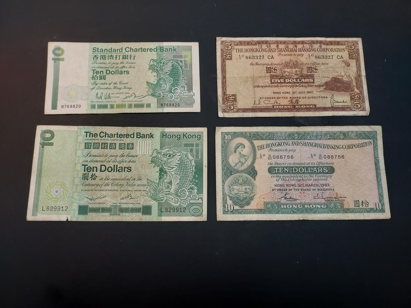 博彦收藏    4月11日 8点 钱币专场