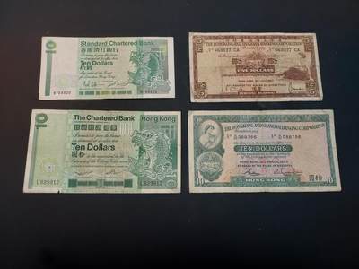 博彦收藏    4月11日 8点 钱币专场 - 香港 旧版10元/5元 4张