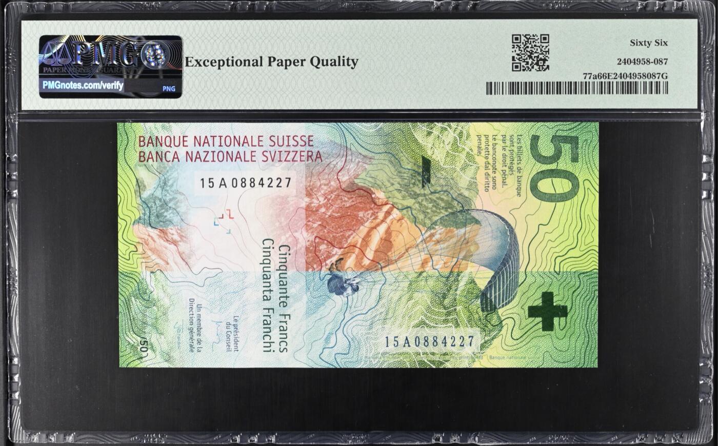 《愛美收藏》第239期-4.5周日外币黄金场 