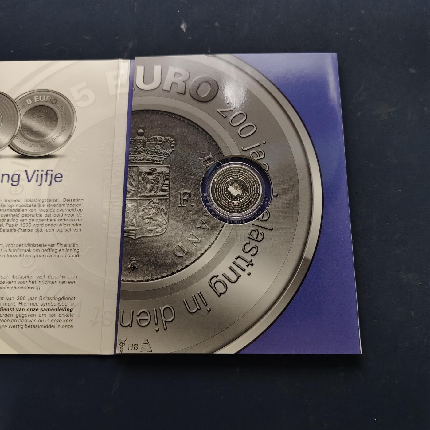 【全场包邮】纯粹捡漏拍519场 荷兰2006年5欧元荷兰金融管理局成立200周年官方卡装精制纪念银币【29毫米11.9克92.5%】