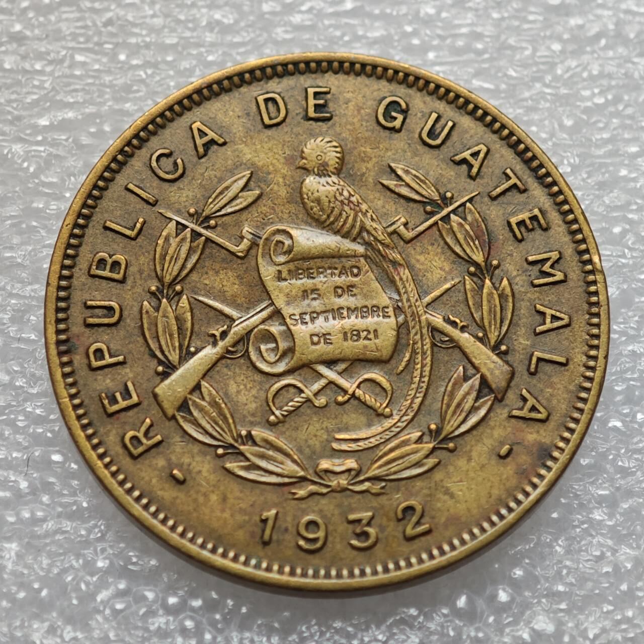  【淘币小摊】限时拍第八百九十二拍   教皇国塞舌尔加纳危地马拉场    每周一统一发货