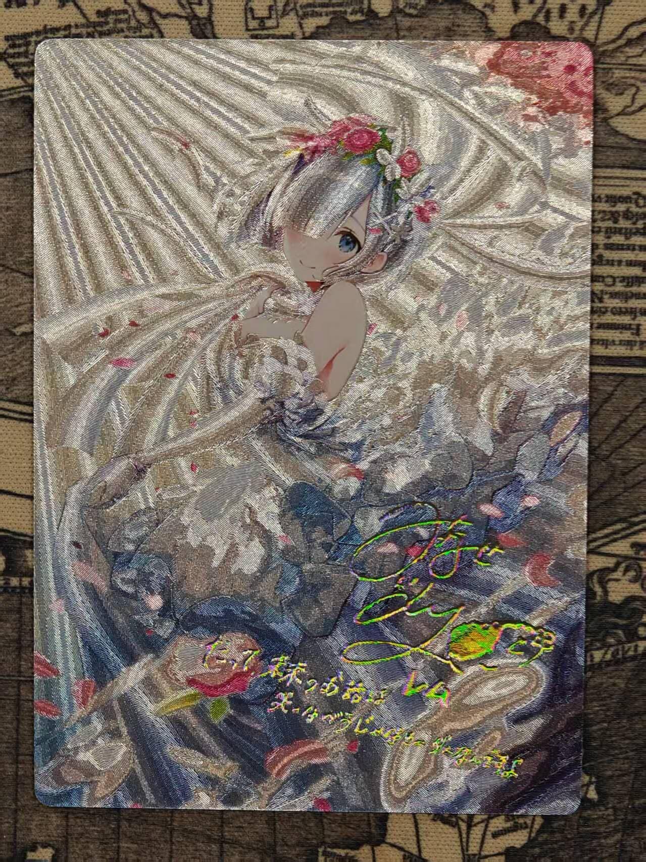 龙虎卡牌-八一场（满200元包邮，无佣金，每周六结拍，欢迎送拍） 粗闪卡 异世界雷姆