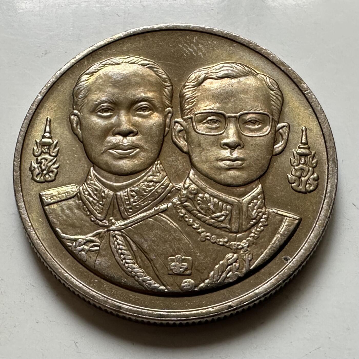 🌹外币初藏🌹🐯2026年第37场   每周二四六晚8️⃣点 接代拍 泰国1990年诗丽吉学院100周年10泰铢纪念币