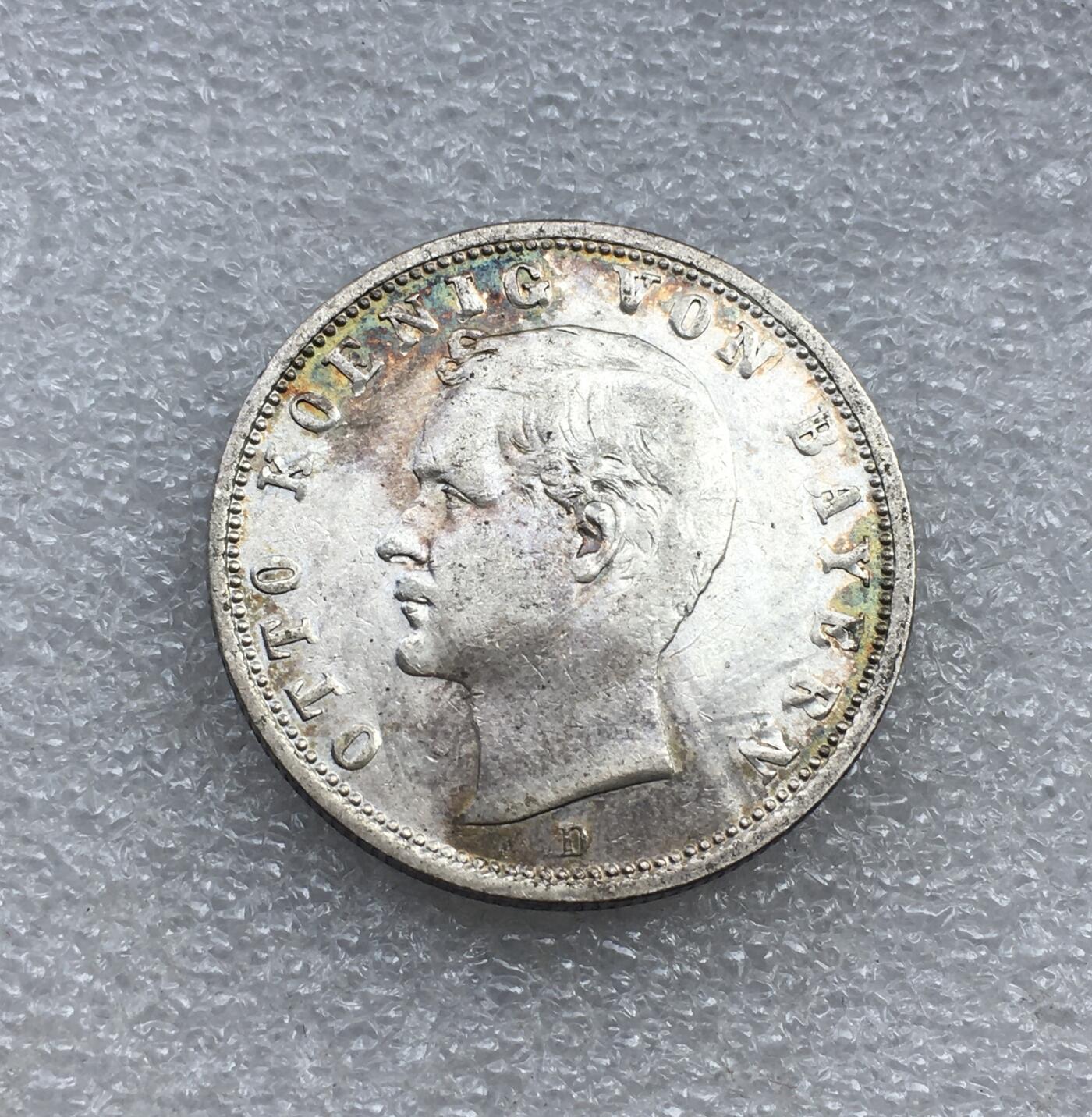 世界钱币专场拍卖 每周二开拍 1901年德国巴伐利亚奥托2马克银币