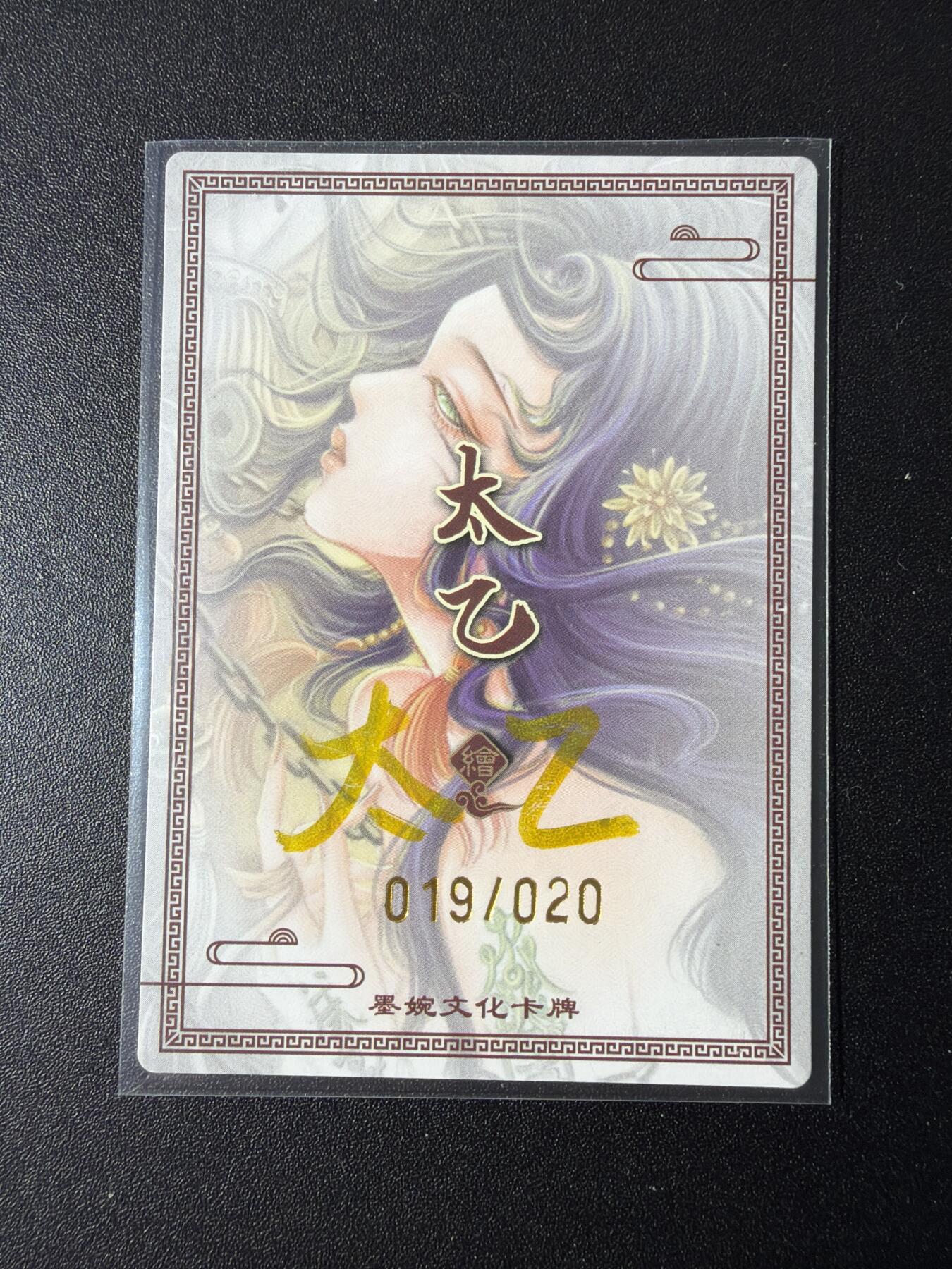 NO.29 好又多金牌大场，每周一站式配齐，方便凑单！（卖家送拍0抽成！周6晚9点截拍！）