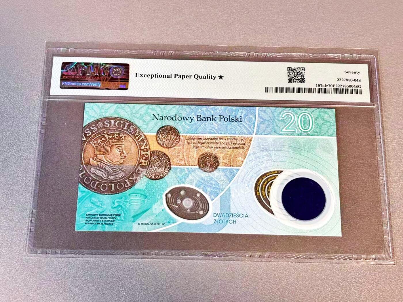 【Blue Auction】世界纸币精拍第804期——18级TOP拍卖/信誉/品质/专业/高效💫 【满分 冠军分 无47】波兰 2023年20兹罗提 哥白尼诞辰550周年纪念钞 PMG70EPQ星星 独特的“钞中币”设计