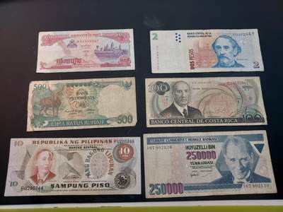 博彦收藏    4月11日 8点 钱币专场 - 外国纸币6枚 流通品