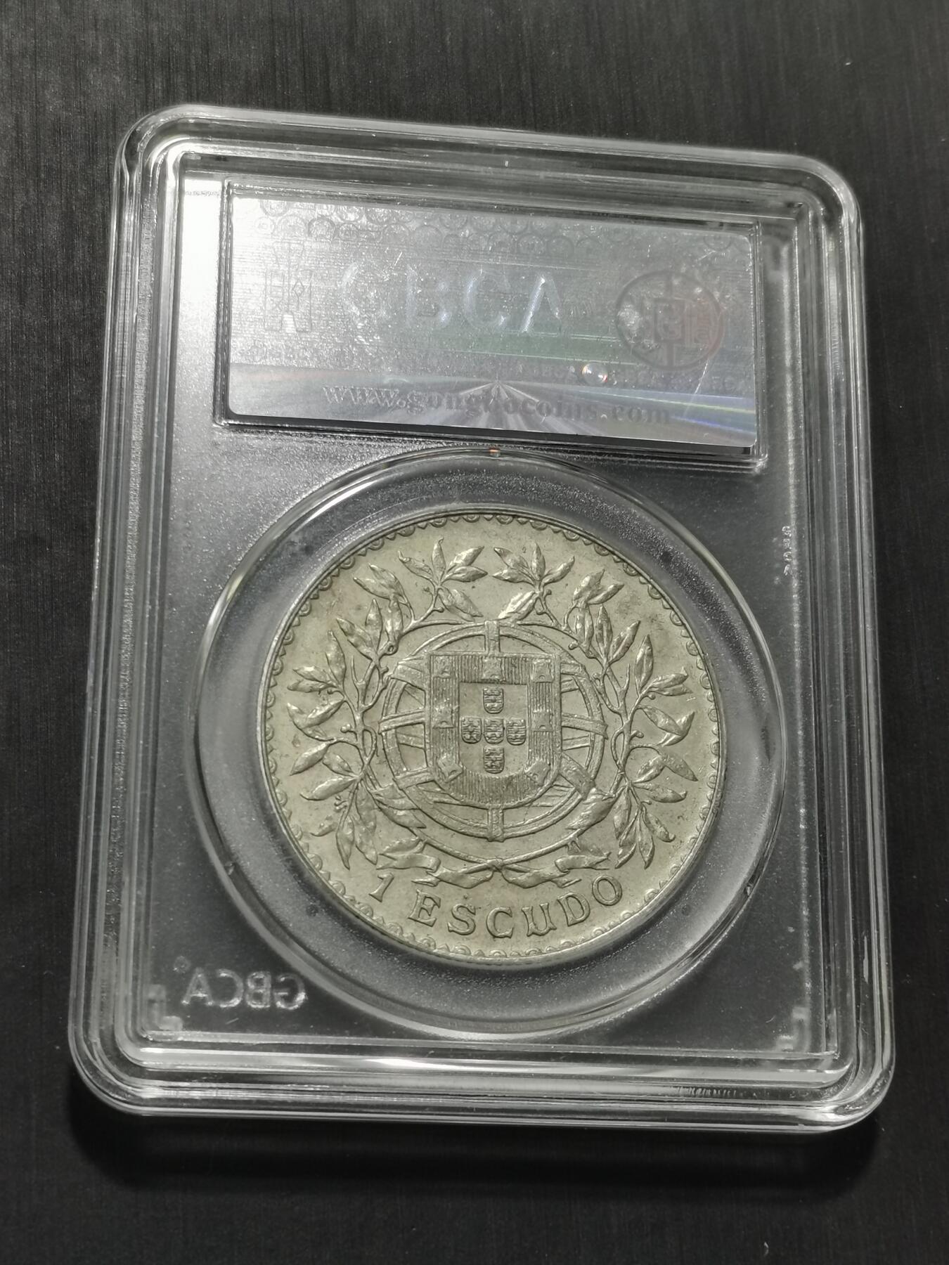 天下钱庄专场欢迎参拍 葡萄牙自由女神1埃斯库多银币